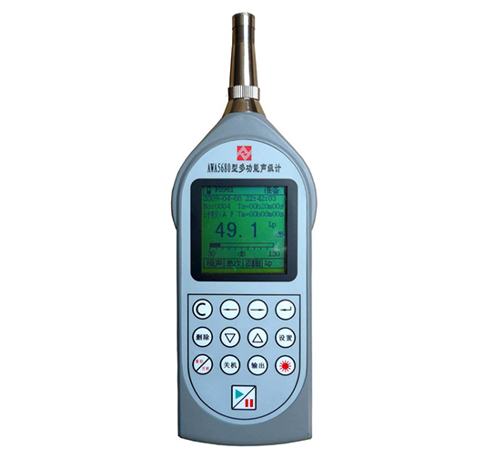 杭州愛華(Aihua) AWA5680-3 多功能聲級計