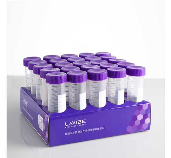 樂斐Lavibe? 15 mL / 50 mL 錐底離心管