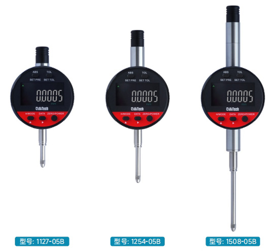 Qillitech 智能通信內(nèi)置藍(lán)牙數(shù)顯表